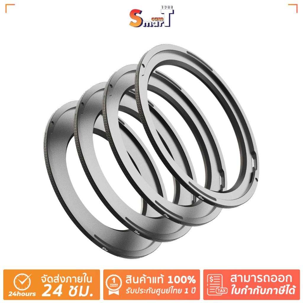 PolarPro - Helix 67mm-  82mm Thread Plate  ประกันศูนย์ไทย