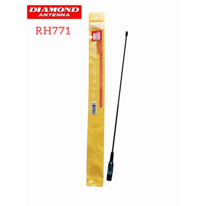 DIAMOND RH771  2m/70cm Long Helical (BNC)