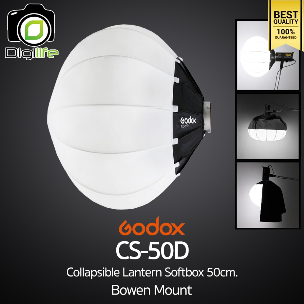 Godox Softbox CS-50D Collapsible Lantern Softbox 50 cm. - Bowen mount / Digilife Thailand