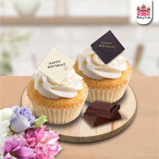 ป้ายช็อคโกแลต Happy Birthday (New-Collection1) 3x3 ซม. (กล่อ…