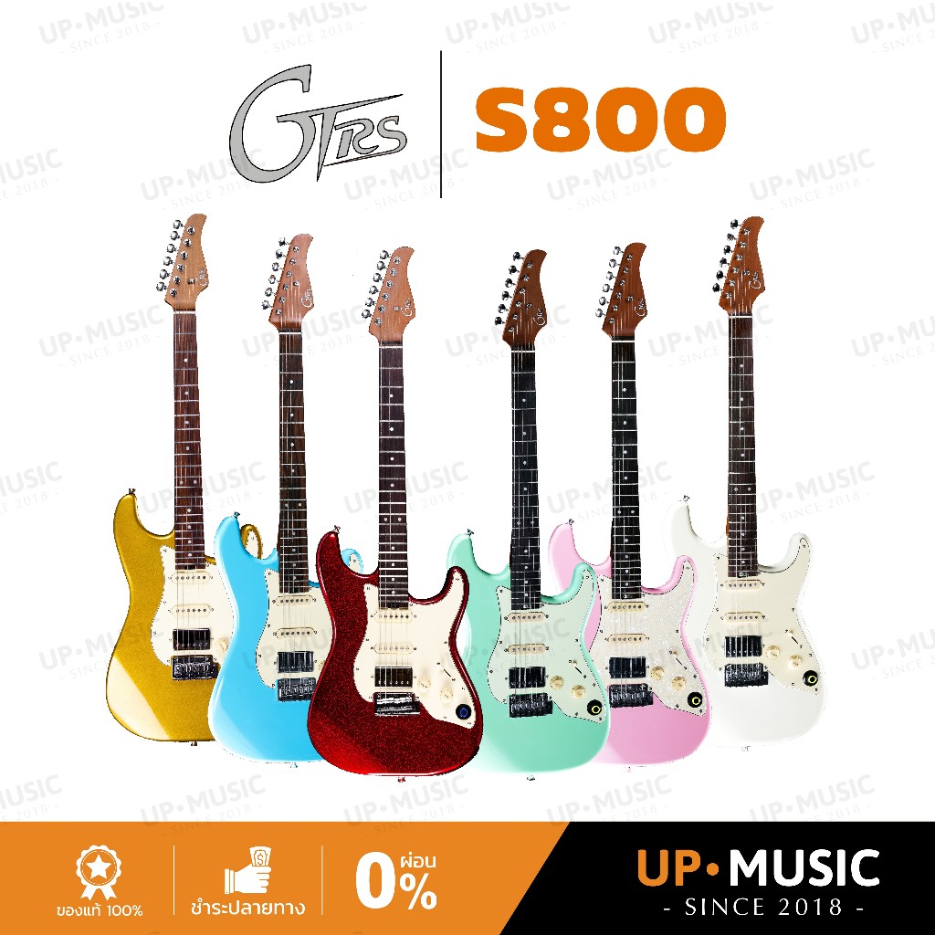 กีตาร์ไฟฟ้า GTRS S800 + GTRS GWF4 Wireless Footswitch + กระเป๋าอย่างดี