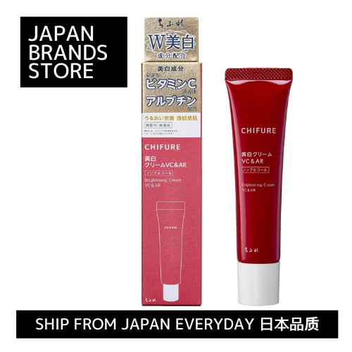 Ship From Japan DirectChifure Whitening Cream VC&AR
