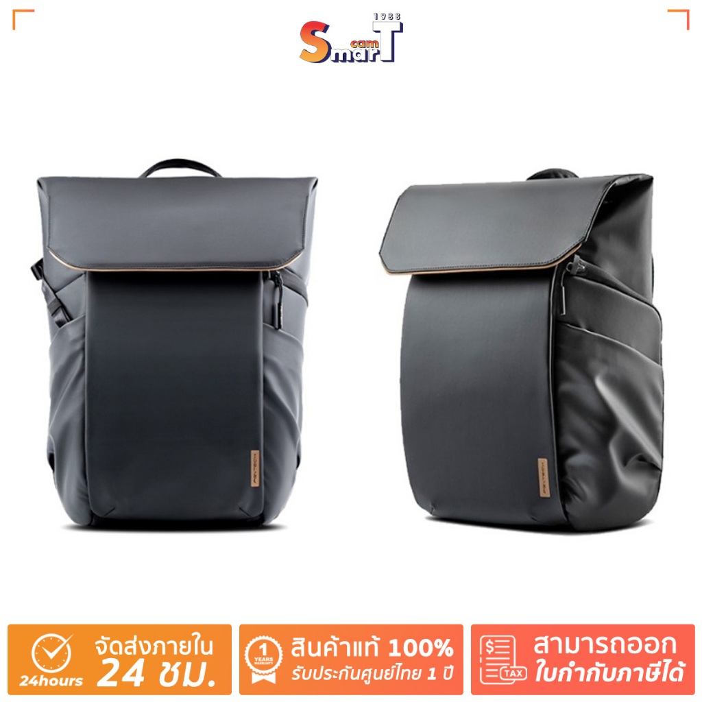 PGY - PGYTECH OneGo Air Backpack 20L / 25L (Obsidian Black) ประกันศูนย์ไทย