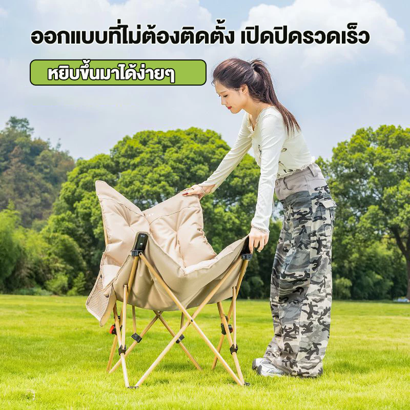 เก้าอี้แคมป์ปิ้ง เก้าอี้สนามผ้าฝ้าย Oxford thumbnail 6