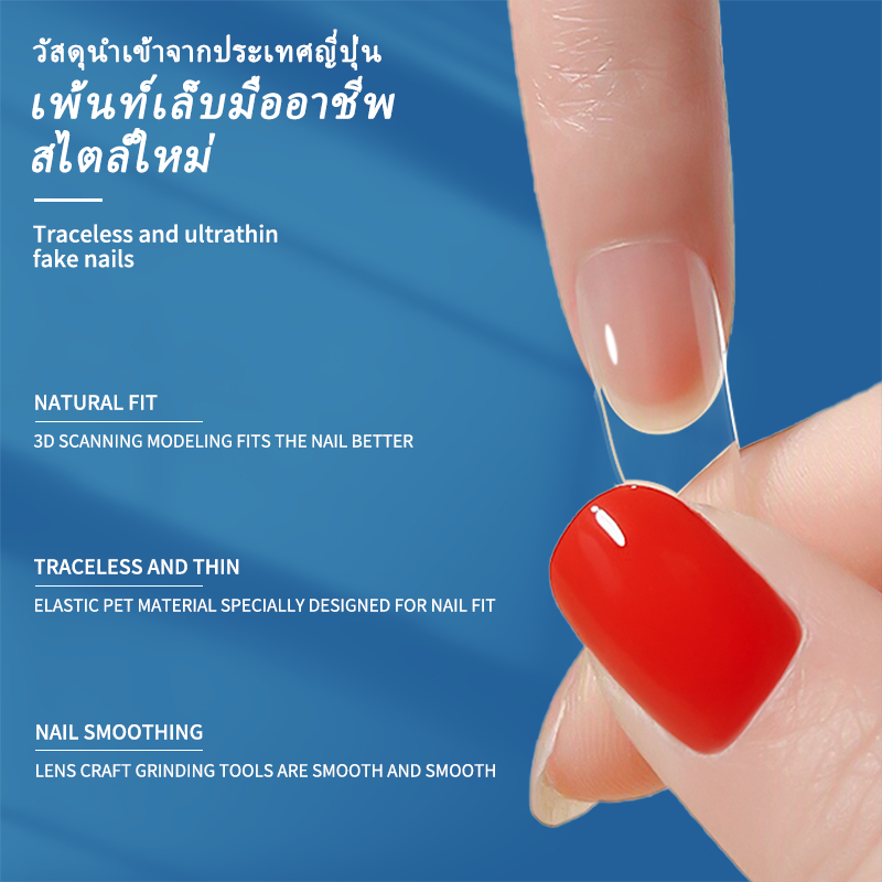 รูปภาพ 5