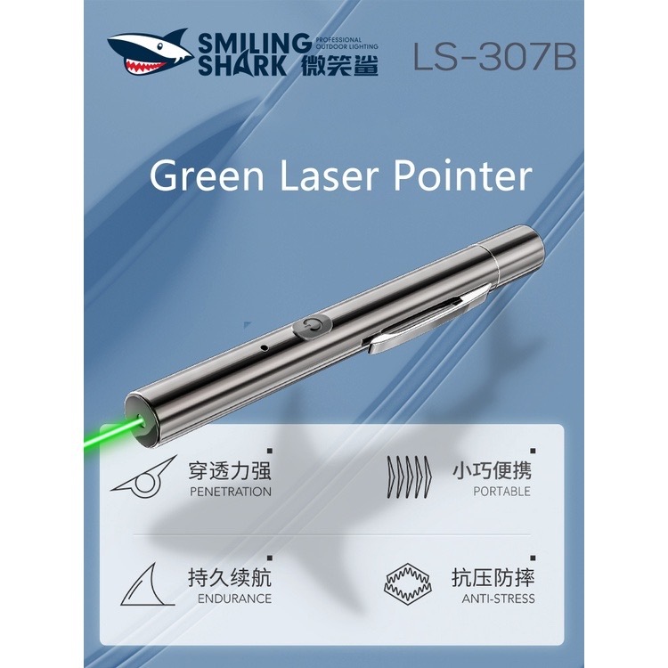 SmilingShark LS307B Laser Pointer Green Light เลเซอร์พอยเตอร์ เลเซอร์สีเขียวแบบพกพา ตัวชี้เลเซอร์แบบชาร์จ USB แมวเล่นแสง
