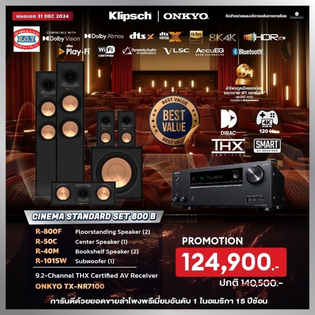 SET ONKYO TX-NR7100 + KLIPSCH  R-800F  +  R-50C  +  R-40M + R-101SW
