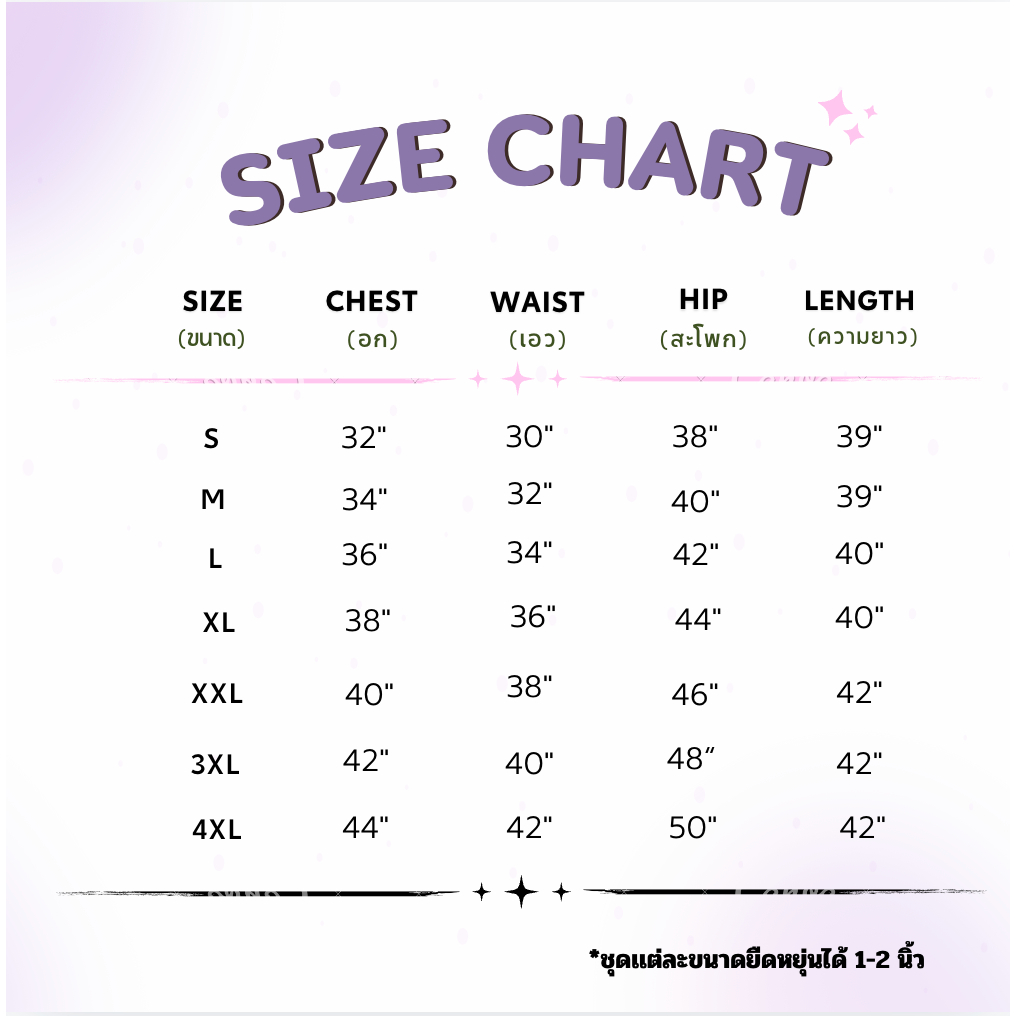 【EVIOVIO】S-4XL เดรสยาว แฟชั่น สีพื้น คอเหลี่ยม แขนเลเยอร์ เดรสทำงาน ออกงาน สำหรับสาวอวบ พลัสไซส์ - รูปที่ 6