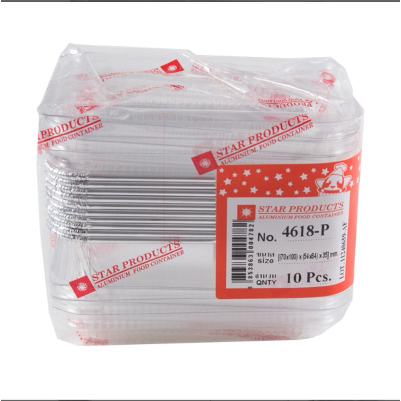 ฟอยล์ 4618-P พร้อมฝา10ชุด สี่เหลี่ยม สตาร์โปรดักซ์