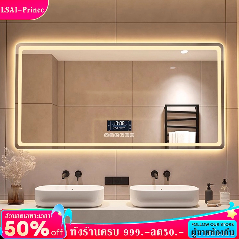 LP กระจกห้องน้ำ กระจกเงาติดผนัง 40/60/75/100ซม ควบคุมด้วยการสัมผัส แสงสามสี bathroom mirror