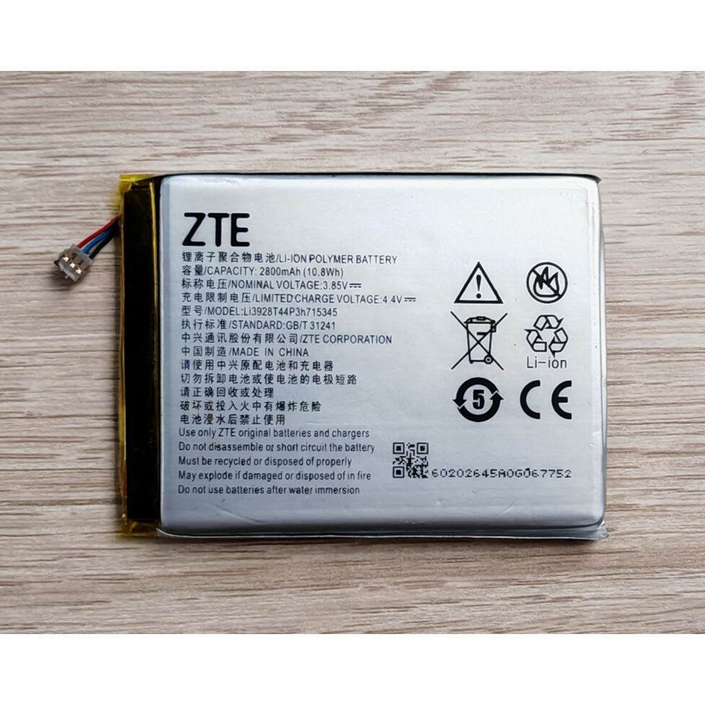 แบตเตอรี่ True loT Pocket WiFi Smart 1 Battery Li3820T43P3H715345 MF910