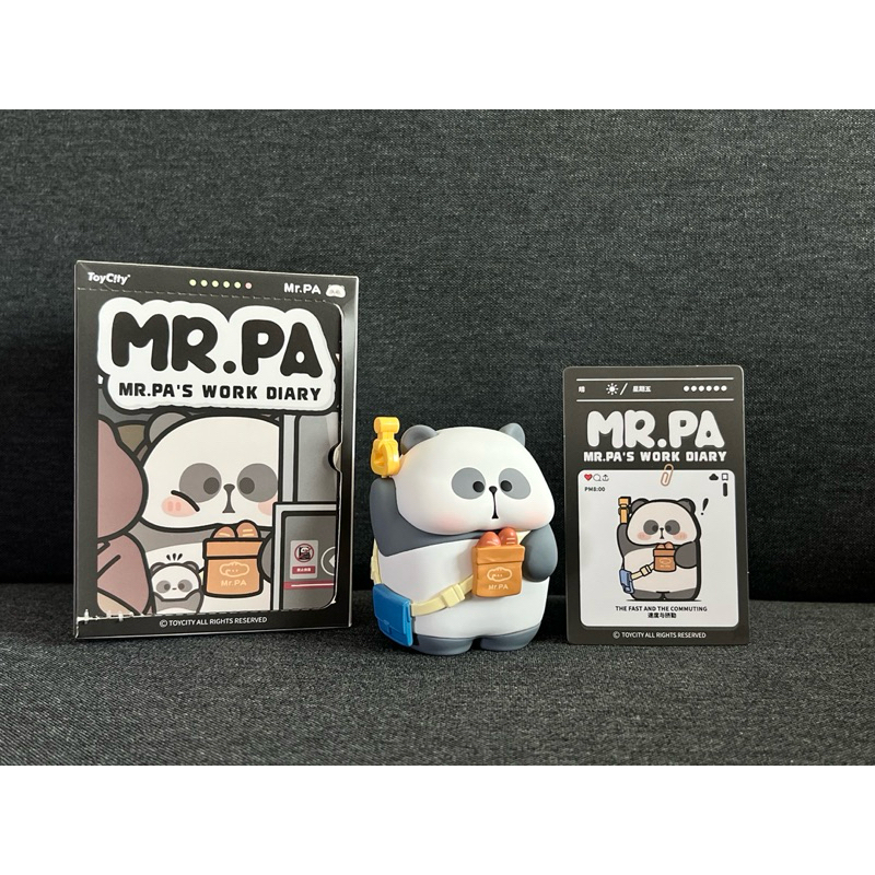 Mr. PA Panda พร้อมส่ง ของใหม่ เช็คการ์ดแล้ว