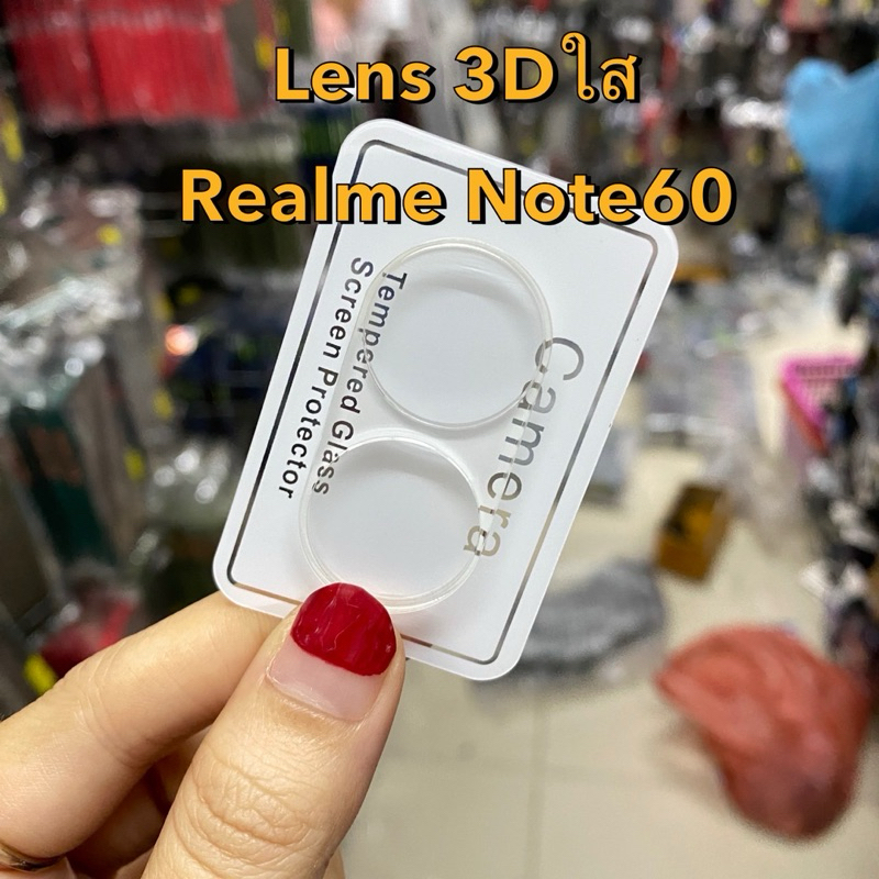 ฟิล์มกระจกเลนส์กล้อง รุ่น Realme Note60 แบบใส/ดำ กันรอยกันกระแทกพร้อมส่งในไทย