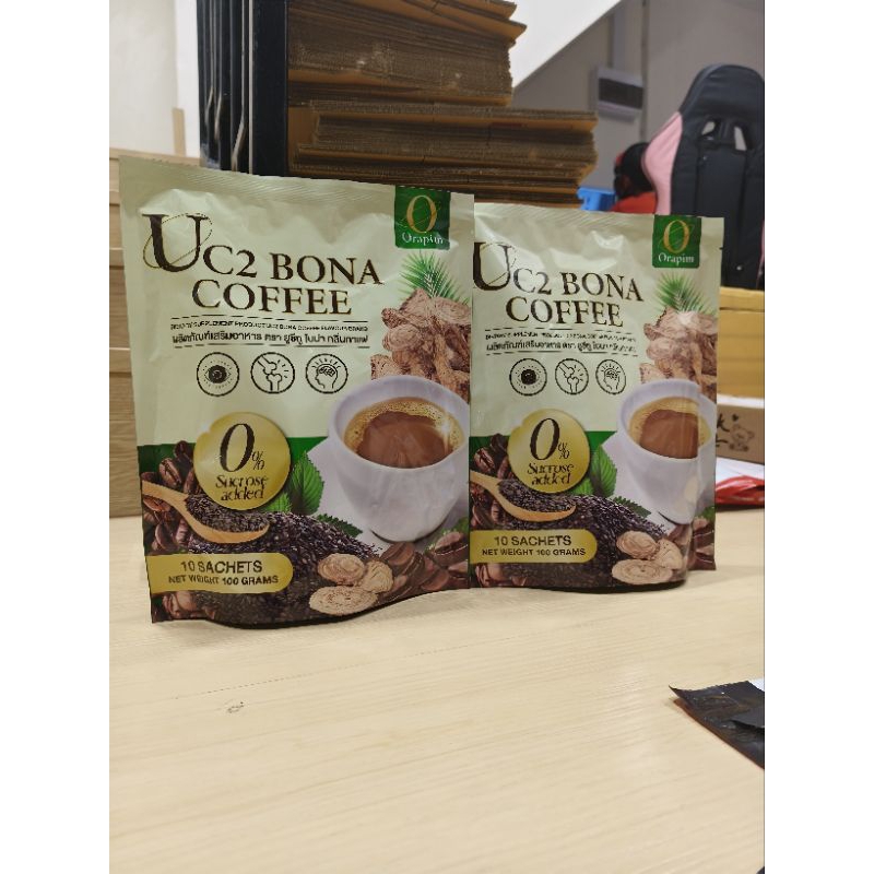 ☕☕กาแฟโบน่า U C2 Bona Coffee กลิ่นหอม (  2ห่อ )