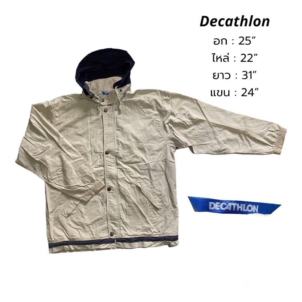 เสื้อแจ็คเก็ต แบรนด์ Decathlon
