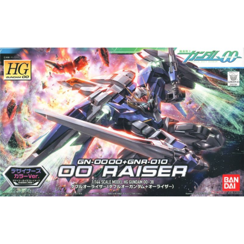 bandai Hg 1/144 00 Raiser Designer Color Ver.