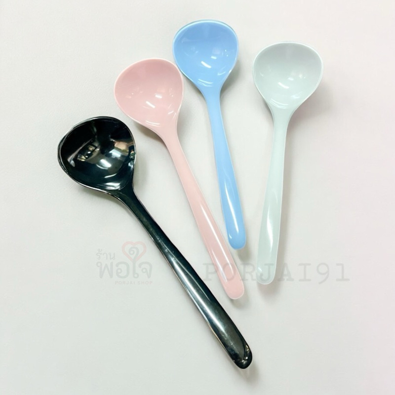 กระบวย เมลามีน 8.5 " นิ้ว Siam Bestware #SP29 คละสี
