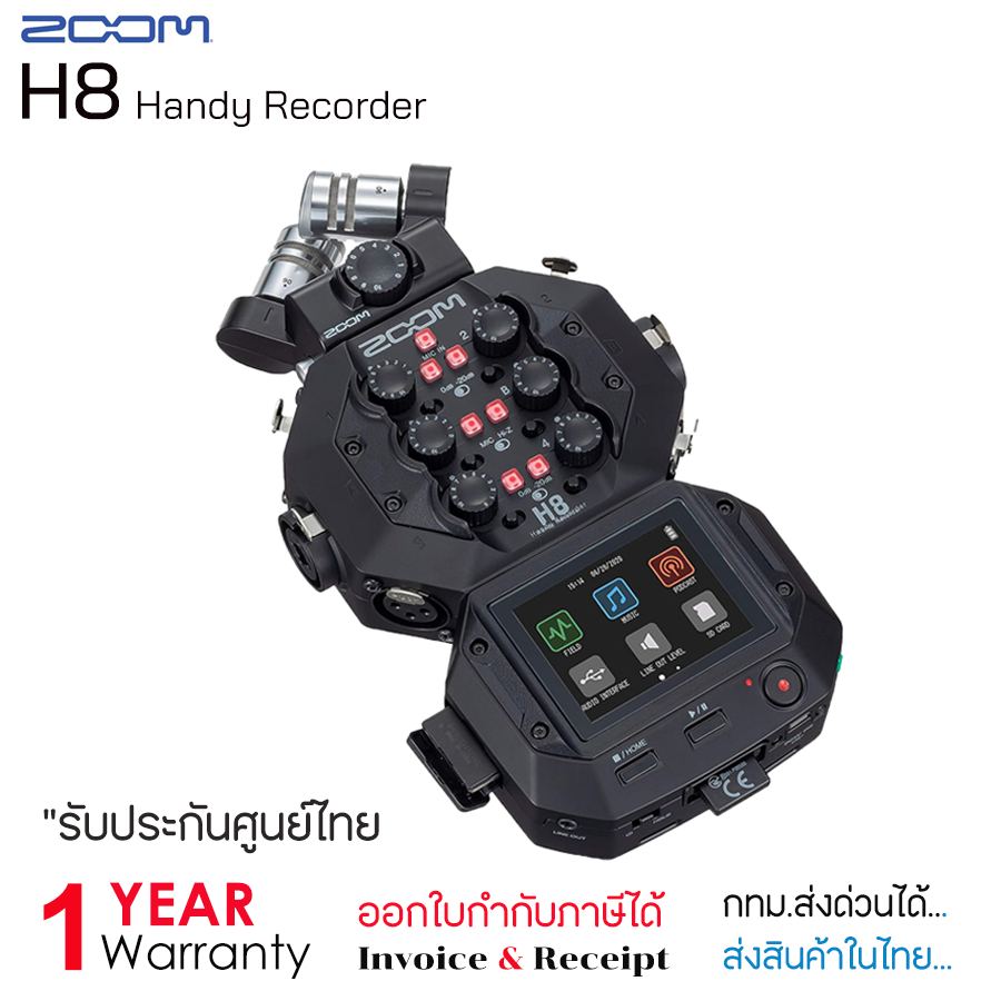 ZOOM H8 Handy Recorder 12-Track Portable Recorder,Stereo Microphones, 6 Inputs, Touchscreen Interfac