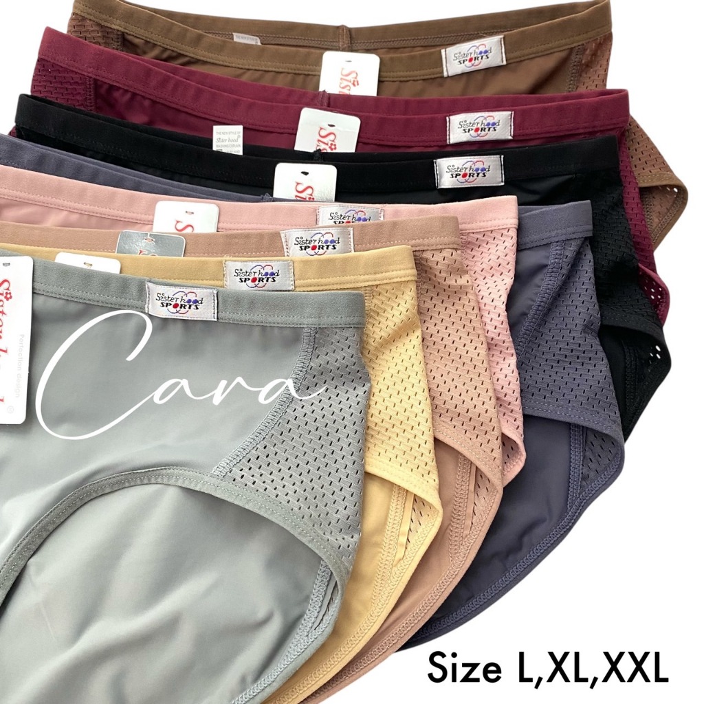 sister hood 1342 กางเกงในผู้หญิง ทรงสปอร์ต SPORT ผ้าลื่น เอวกลาง เก็บกระชับ ยกก้น - รูปที่ 3