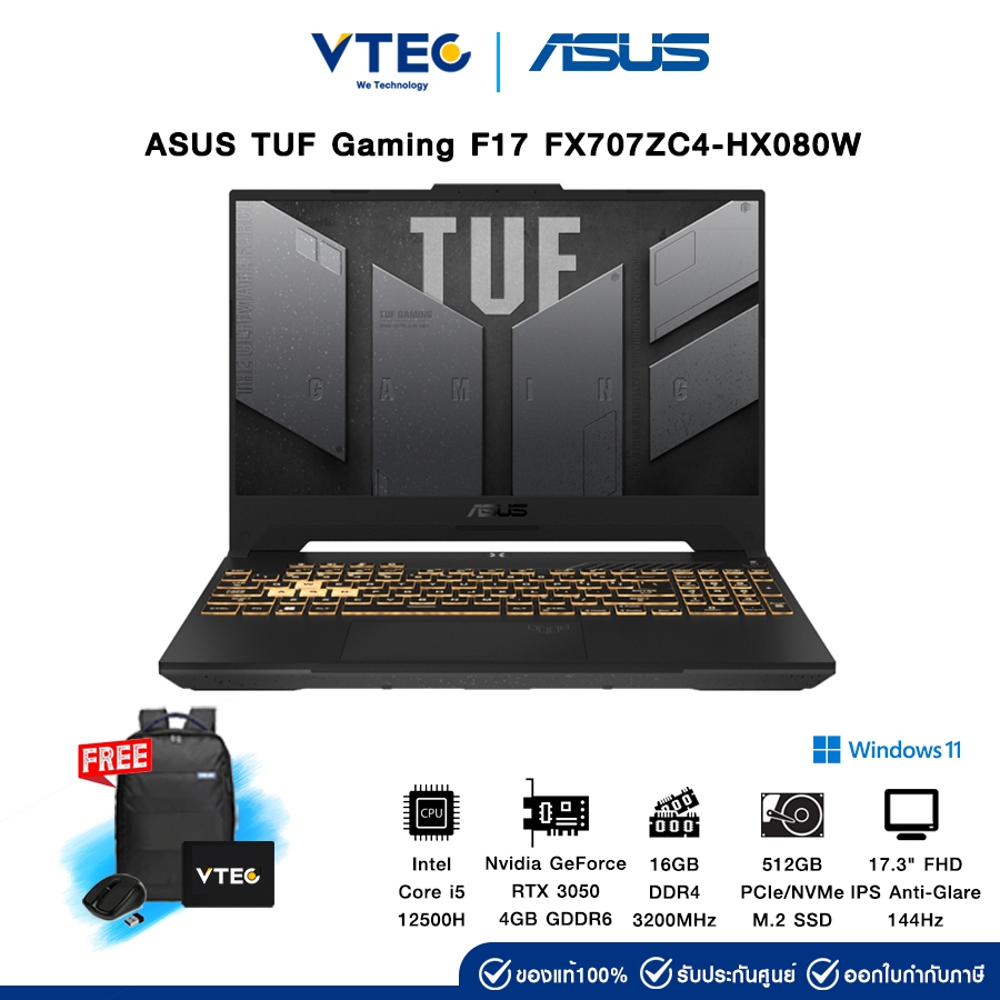 ASUS TUF Gaming F17 FX707ZC4-HX080W Intel Core i5-12500H | NVIDIA RTX 3050 | 17.3" | 16GB DDR4 | 512