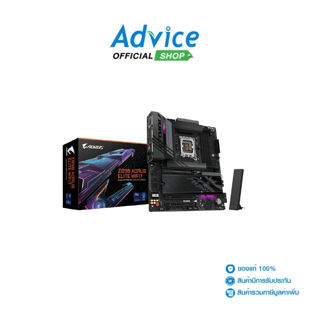 GIGABYTE MAINBOARD(1851) Z890 AORUS ELITE WIFI7 DDR5 (REV. 1.1) - A0164023