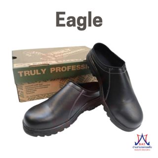 รองเท้าเซฟตี้แบบเปิดส้น หัวเหล็ก สีดำ รองเท้านิรภัย EAGLE