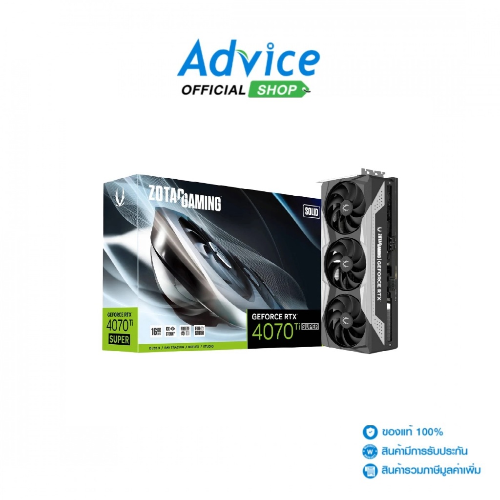 VGA ZOTAC GEFORCE RTX 4070 TI SUPER GAMlNG SOLID - 16GB GDDR6X - A0163857