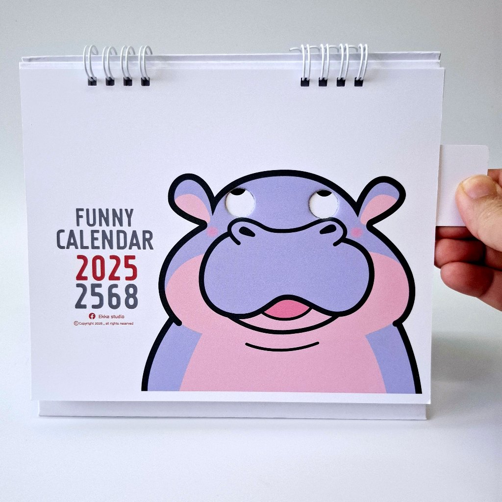 Funny calendar2025 (L 8inch H 7inch)