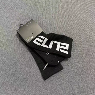 ถุงเท้ากีฬา super elite ลายหลัง ถุงเท้าบาส ถุงเท้าวิ่ง ถุงเท้าฟุตบอล