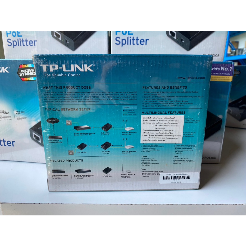 TP-Link TL-POE10R PoE Splitter Adapter รับประกันศูนย์