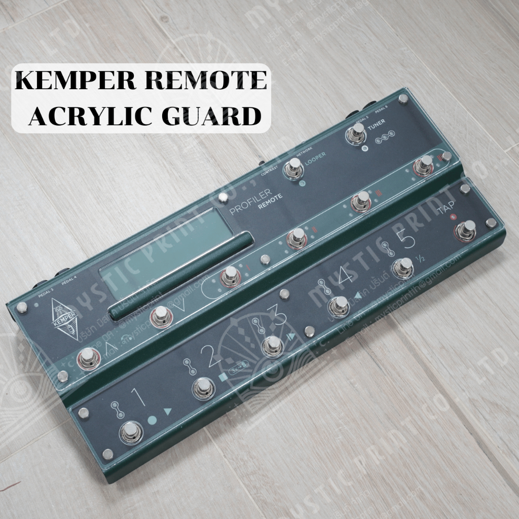 Kemper Remote Acrylic guard แผ่นอะคริลิคกันรอย