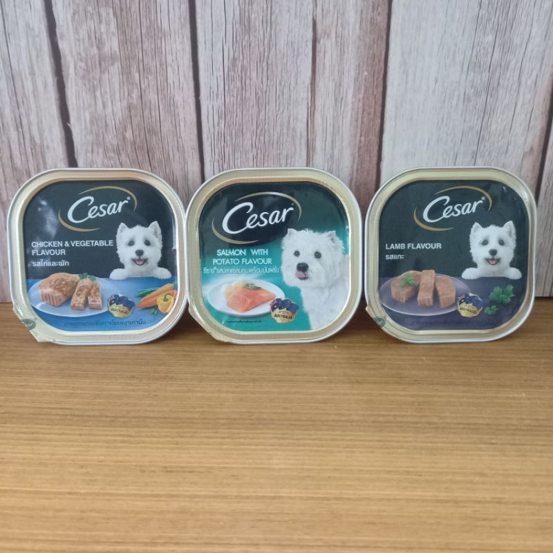 Cesar อาหารเปียกสำหรับสุนัข 100 กรัม โละสตอค ปิดร้านจ้า