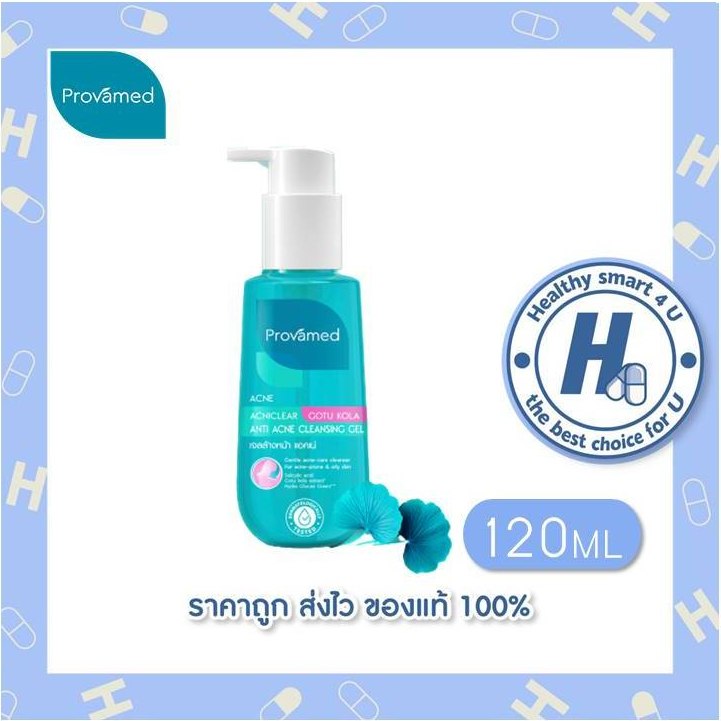 🔥lot ใหม่ พร้อมส่ง🔥Provamed โปรวาเมด Acniclear Cleansing Gel แอคนิเคลียร์ คลีนซิ่ง เจล gotu kola anti acne