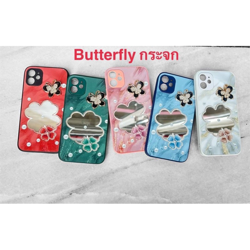 เคส Butterfly กระจก vivo Y100