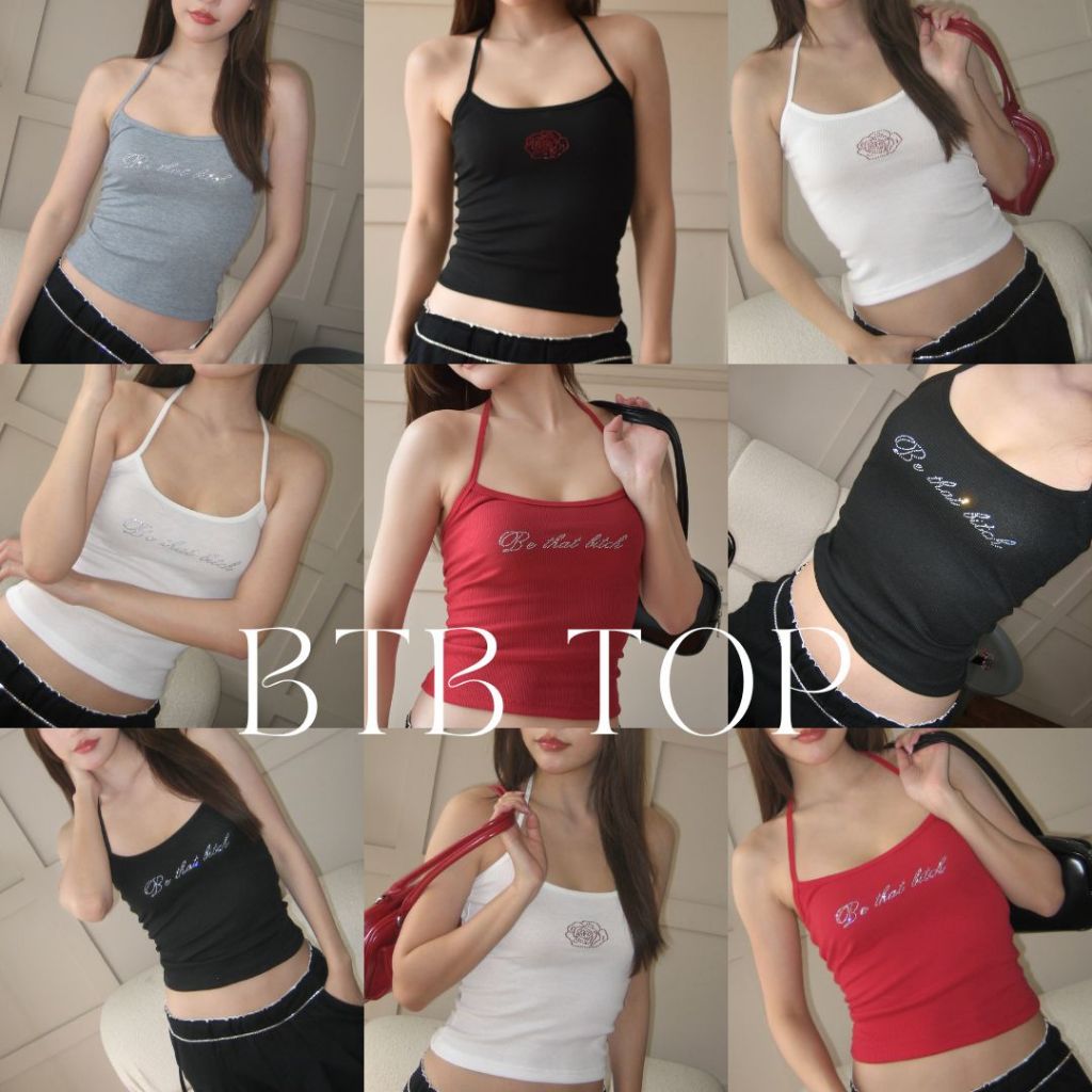 BTB TOP เสื้อคล้องคอ ทรงสวย (8989AA)