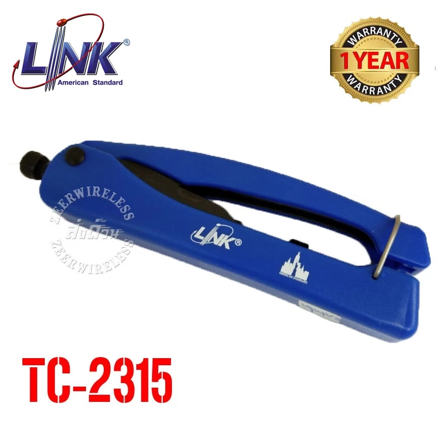 Link Compression Tool คีมบีบอัดปลั๊กF รุ่น TC-2315 แท้ประกัน 1ปี