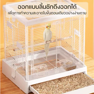 [Bucatstate] กรงนก กรงนก50cm. กรงประตูหน้าใส กรงนก กระรอก ชูก้า
