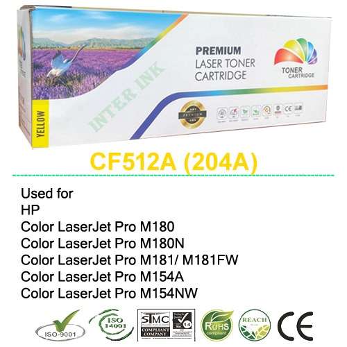 หมึกพิมพ์ Color LaserJet Pro MFP M180 / M180nw / M180n / M181fw / M154A / M154NW (204A) สีเหลือง Color Box