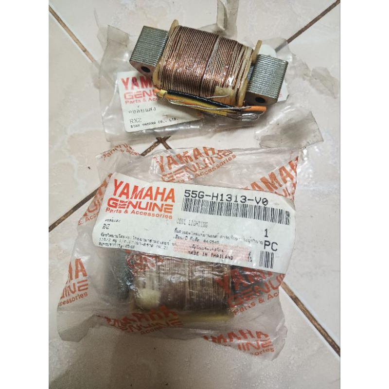 55G-H1313-VO คอล์ยแสง คอยเเสง แท้ Yamaha RXZ VR150 JR ZR