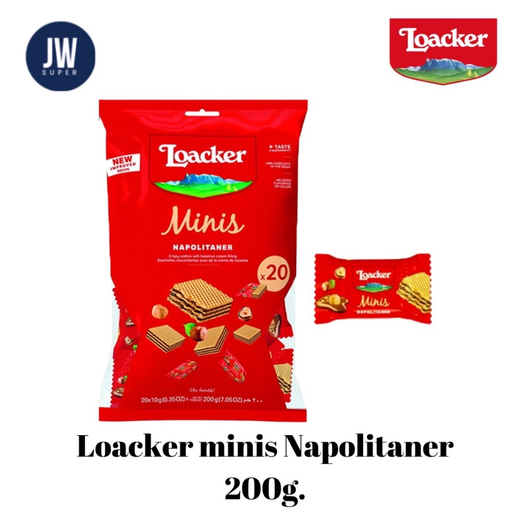 เวเฟอร์ ล็อคเกอร์ Loacker Napolitaner ล็อคเกอร์ นาโปลิเทนเนอร์ เวเฟอร์สอดไส้ครีมเฮเซลนัต 200g.BBE:01/2026 **ห่อแดงใหญ่**