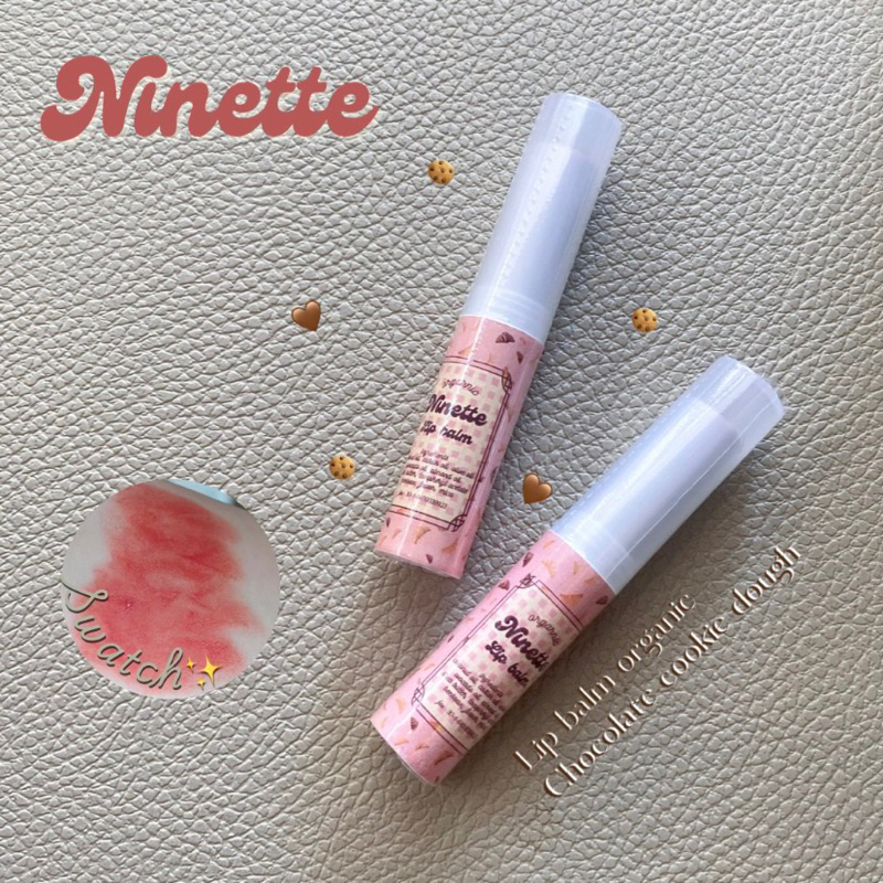 Ninette day - Cookie dough lip balm ลิปบาล์มออร์แกนิก บำรุงริมฝีปากมีสี พร้อมส่ง