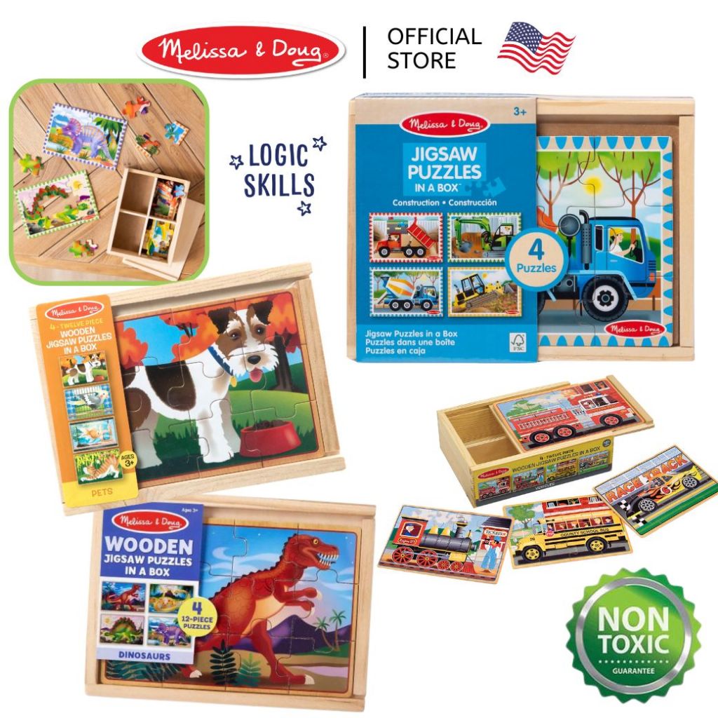 (ของแท้ USA) สุดคุ้ม จิ๊กซอว์ 12 ชิ้น 4 ภาพ ไดโน รถ สัตว์ Wooden Jigsaw Puzzle Melissa & Doug