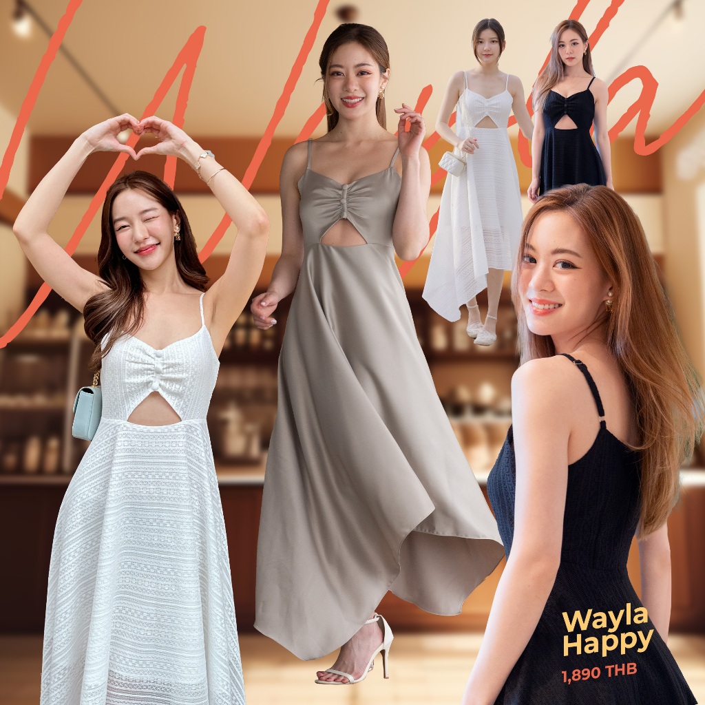 Wayla Happy (Morning/Night/Sage Champagne) - เดรสสายเดี่ยว