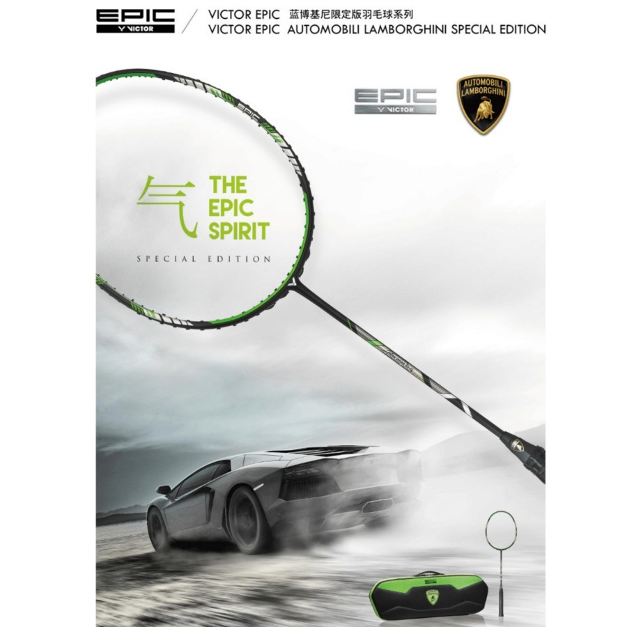 ***Rare/Genuine/Discontinue***VICTOR EPIC AUTOMOBILI LAMBORGHINI SPECIAL EDITION (HX-EPIC01 G)