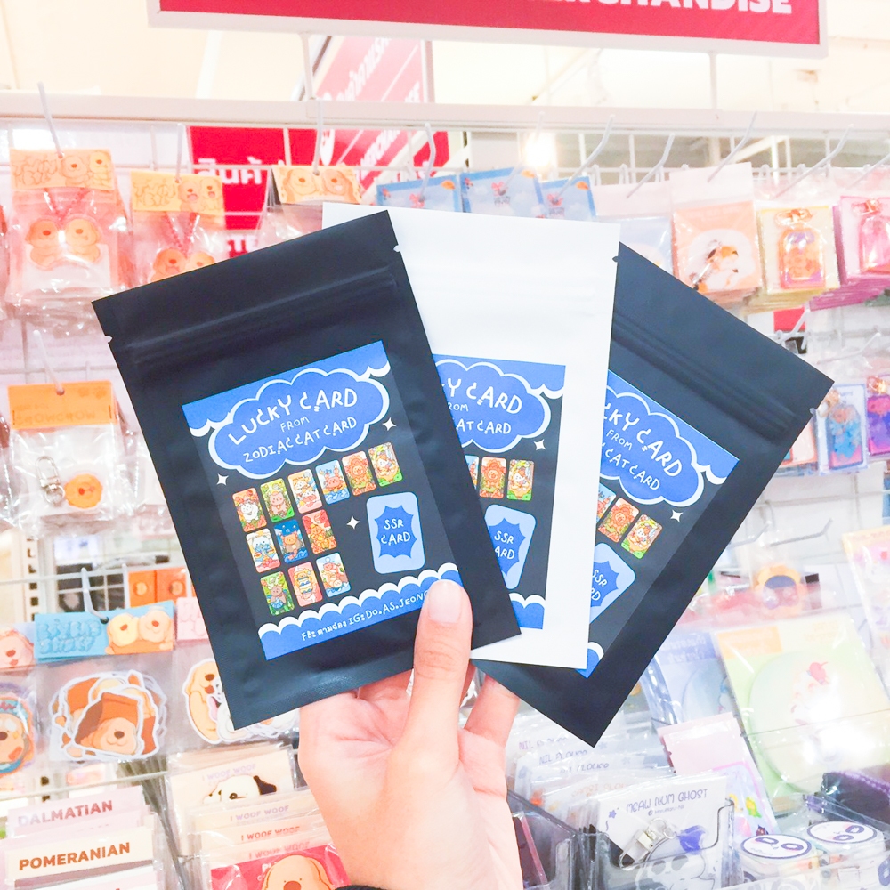 Random Card ซองสุ่ม lucky card zodiac [Do As Jeong]