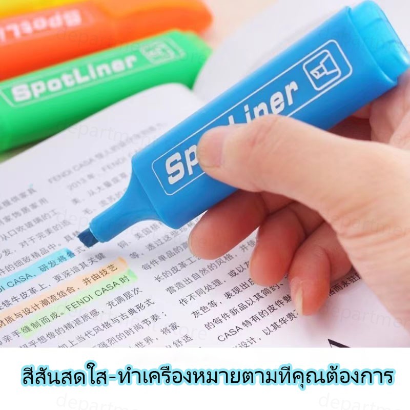 ปากกาเน้นข้อความ ปากกาเน้นข้อความความจุขนาดใหญ่ 4 แพ็ค ปากกาเน้นข้อความคงที่ มีหลายสีให้เลือก - รูปที่ 2