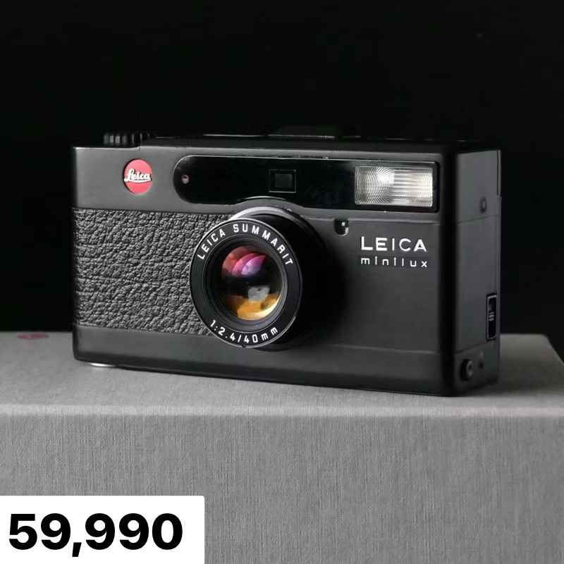 Leica Minilux Black < Near Mint >