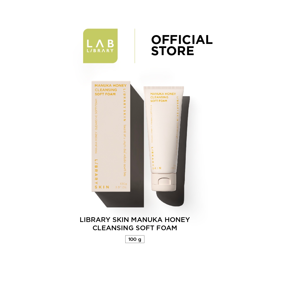 LIBRARY SKIN MANUKA HONEY CLEANSING SOFT FOAM - คลีนซิ่ง ซอฟท์ โฟมล้างหน้า