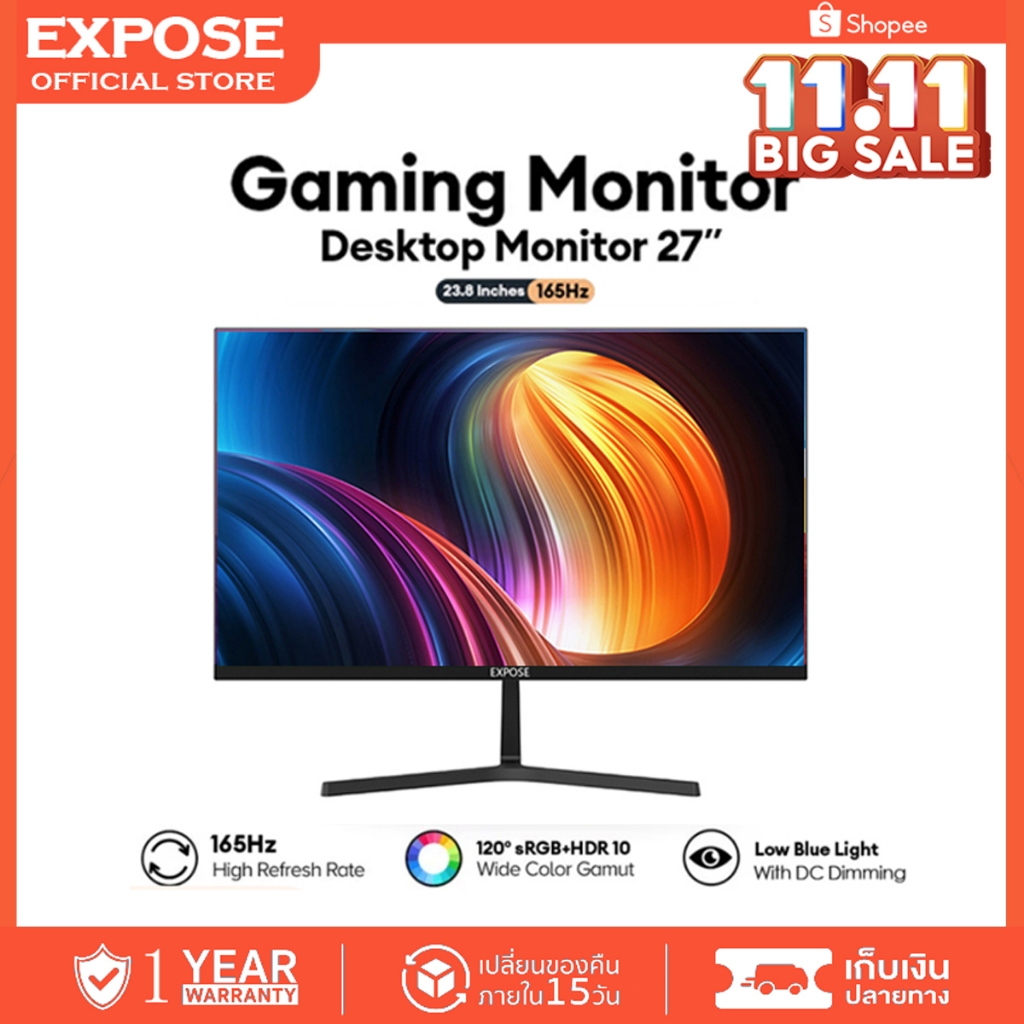 EXPOSE จอคอมพิวเตอร์ 144HZ เต็มจอไร้ขอบ 27 นิ้ว จอคอม monitor จอโค้ง จอคอมพิวเตอร์ 165HZ LED IPS 1MS