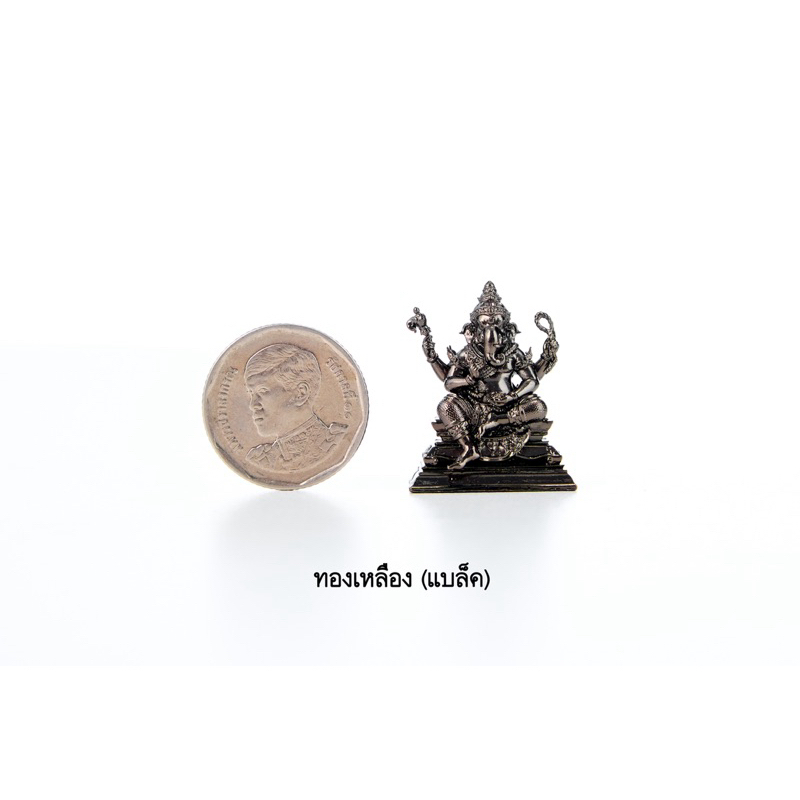 พระพิฆเนศ ปางพระกษิประ คณปติ รุ่นสร้างเศรษฐี ขนาดสูง 3 cm. ฟรีครอบแก้ว (ผ่านพิธีเบิกเนตรแล้ว) ราคา ถูกที่สุด ดีลบีเคเค แกลเลอรีภาพที่ 7